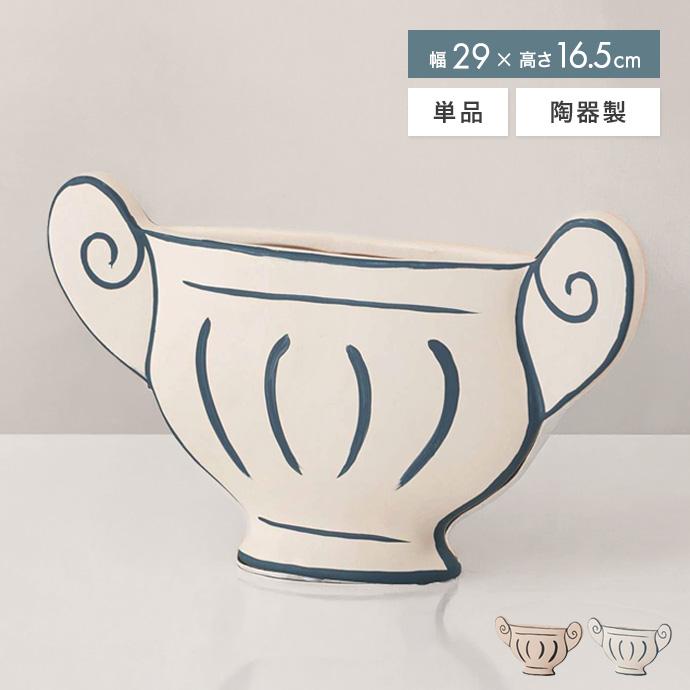 フラワーベース 花瓶 花びん 卓上 高さ16.5 2D アート 平面 手書き