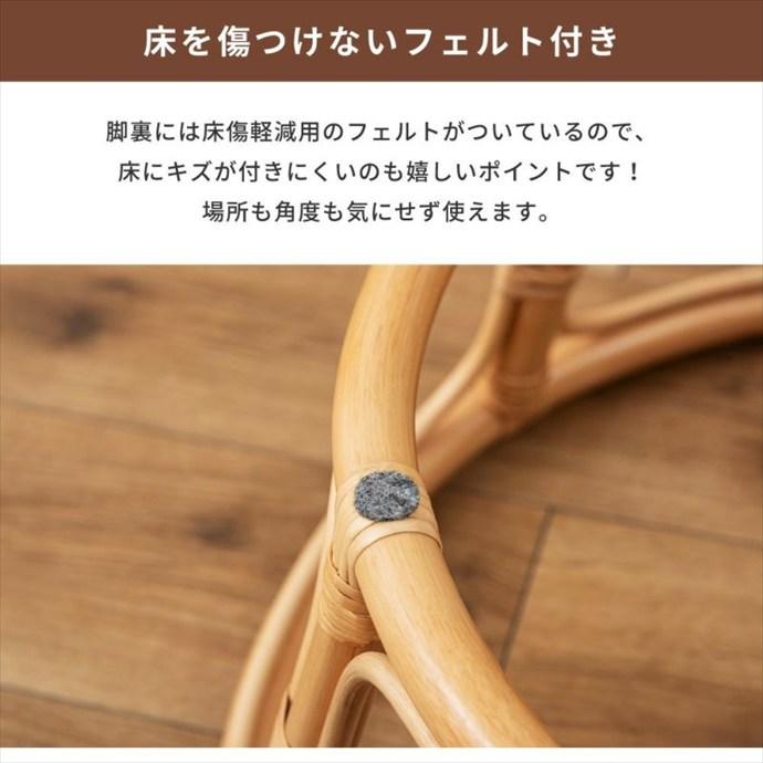 ラウンジチェア チェア 1P 一人掛け 椅子 ラタンチェア イス