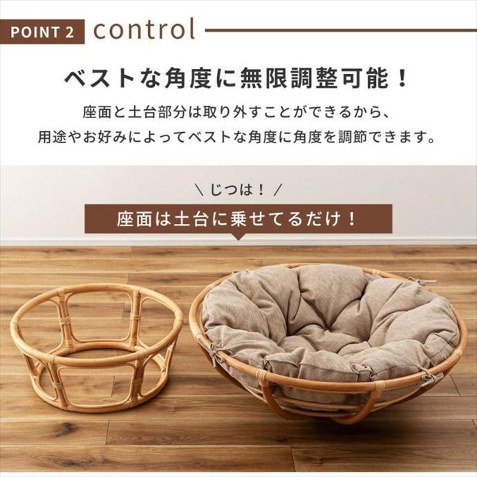 yabugarashi ラタンスタッキングチェア1脚 yabugarashi様専用 ラタン スタッキングチェア 1脚の通販はau PAY