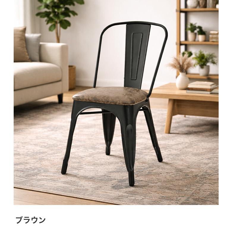 ダイニングチェア 椅子 レザー スチール 肘なし アームレス かっこいい リビング ダイニング 玄関 エントランス カフェ 幅44 高級感_7