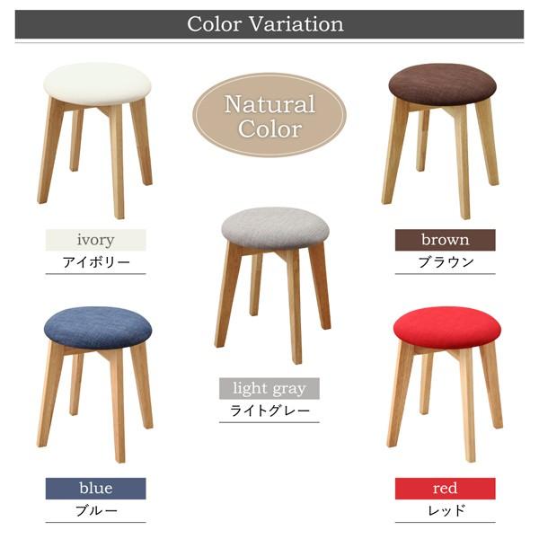 スツール 椅子 チェア コンパクト 軽量 ダイニング リビング シンプル クッション 選べる_12