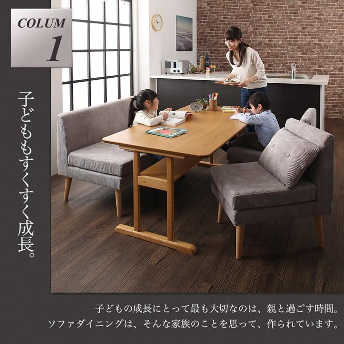 1人掛け ソファ ソファー 1人掛けソファ 1人掛けソファー 北欧 一人用