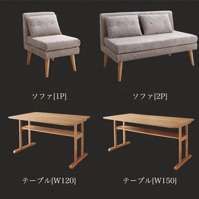 1人掛け ソファ ソファー 1人掛けソファ 1人掛けソファー 北欧 一人用