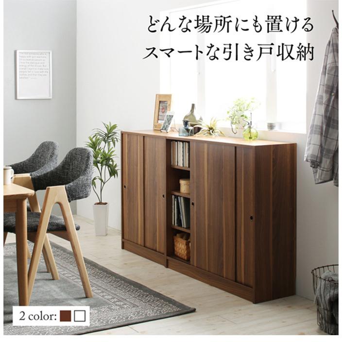 【手渡し限定・広島市】引き戸付き キャビネット 収納ラック ブラウン キャビネット 引き戸収納 収納 ラック 収納ラック 収納家具 棚 スリム