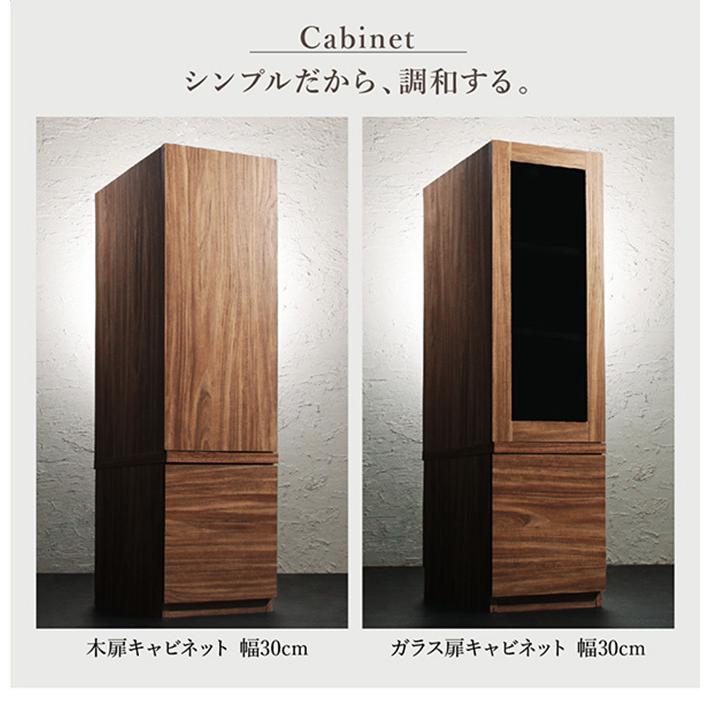 テレビ台 テレビボード TVボード ミドルボード ハイボード 2点セット 大型テレビ対応 city sign シティサイン ミドルタイプ ハイタイプ 50型 50インチ 収納_11