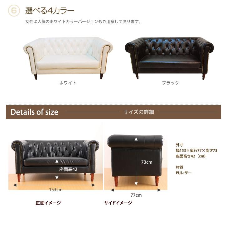ソファー 2人掛け 2人掛けソファ 2人掛けソファー 北欧 ローソファー フロアソファ フロアソファー リビングソファー 鋲打ち 【ヒョウ】 スタッズ おしゃれ