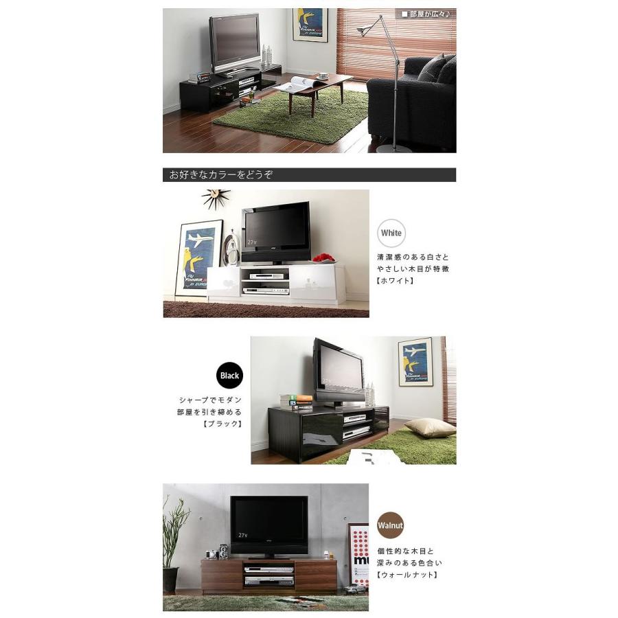 テレビ台 コーナー 三角 テレビボード TV台 TVボード ローボード 収納
