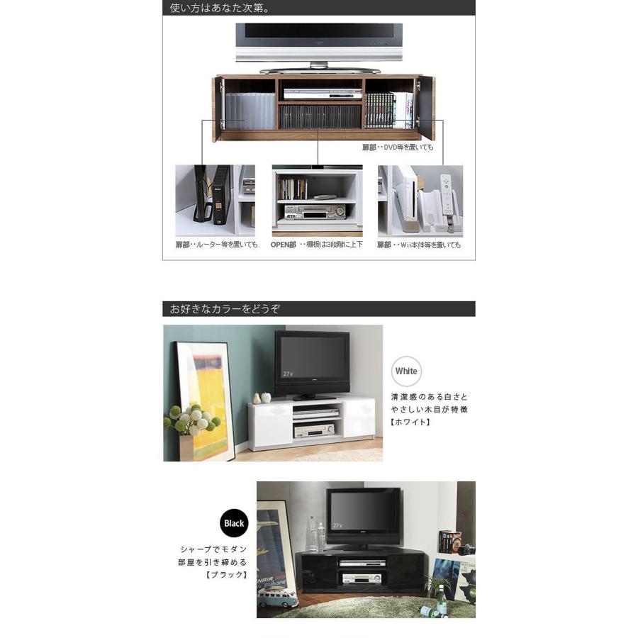 No.3 テレビボード／コーナー用／レコーダー収納あり／送料無料！ コーナーテレビ台3点セット 高さ45cm テレビ台 コーナー