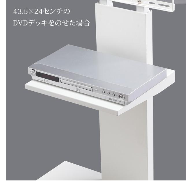 壁寄せ テレビスタンド 専用棚板 テレビ台 北欧 壁よせ TVスタンド 棚板 壁寄せ 専用棚板 追加棚 壁掛け 壁寄せTVスタンド テレビスタンド