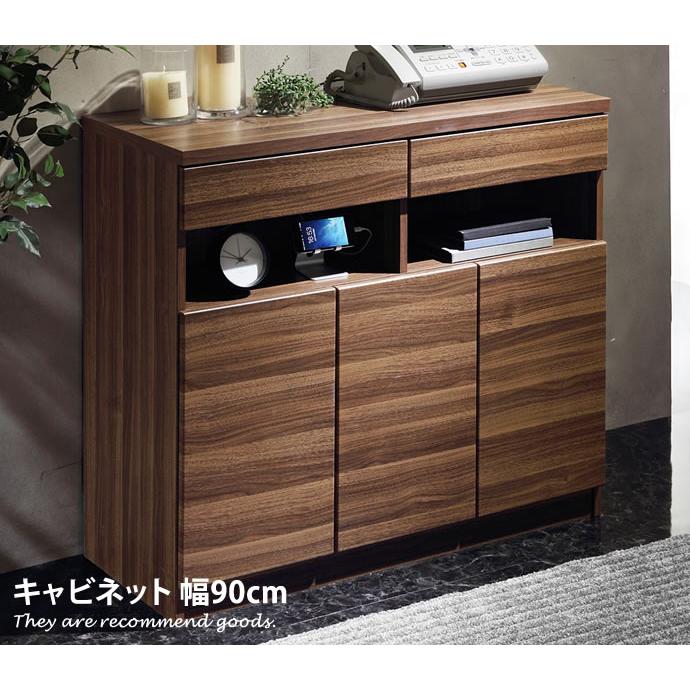 キャビネット 配線収納付き リビングキャビネット 幅90cm 木製 キャビネット 配線収納付き リビングキャビネット 幅90cm 木製