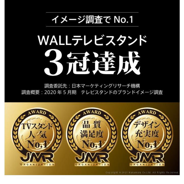 ゲーム機ホルダー フロア リビング キッチン オフィス テレビ スマート コンパクト 省スペース 幅30 簡単 便利 安全 取付簡単 ゲーム 収納 Nintendo Switch