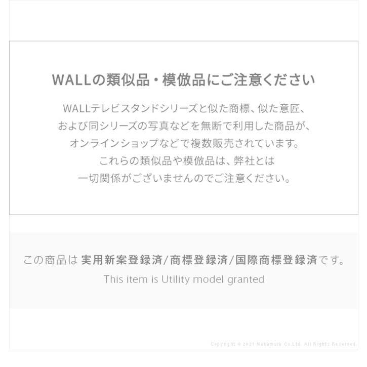 ゲーム機ホルダー フロア リビング キッチン オフィス テレビ スマート コンパクト 省スペース 幅30 簡単 便利 安全 取付簡単 ゲーム 収納 Nintendo Switch