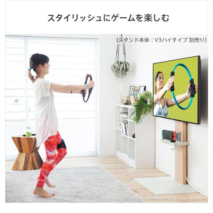 ゲーム機ホルダー フロア リビング キッチン オフィス テレビ スマート コンパクト 省スペース 幅30 簡単 便利 安全 取付簡単 ゲーム 収納 Nintendo Switch