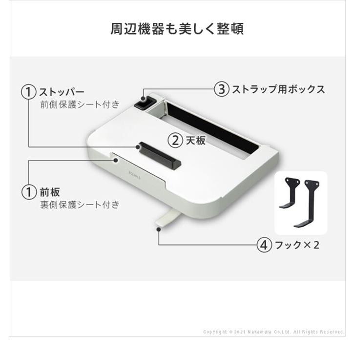 ゲーム機ホルダー フロア リビング キッチン オフィス テレビ スマート コンパクト 省スペース 幅30 簡単 便利 安全 取付簡単 ゲーム 収納 Nintendo Switch
