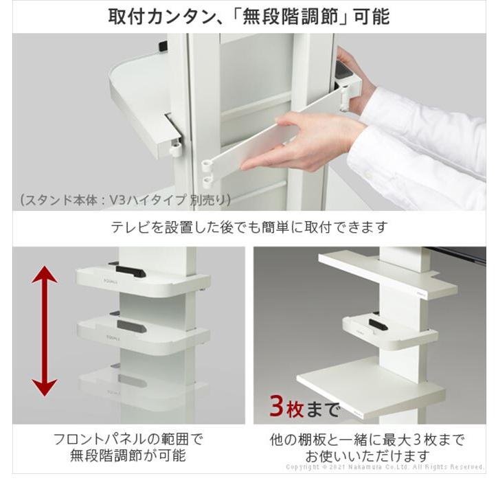 ゲーム機ホルダー フロア リビング キッチン オフィス テレビ スマート コンパクト 省スペース 幅30 簡単 便利 安全 取付簡単 ゲーム 収納 Nintendo Switch