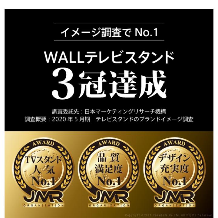 サウンドバー棚板 ラック 棚板 オプション 部品 パーツ 追加棚 V2 V3 V5 S1 対応 オーディオ スピーカー サウンド Lサイズ 幅118 テレビ台 テレビスタンド_1