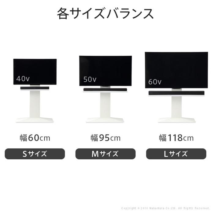 サウンドバー棚板 ラック 棚板 オプション 部品 パーツ 追加棚 V2 V3 V5 S1 対応 オーディオ スピーカー サウンド Lサイズ 幅118 テレビ台 テレビスタンド_4