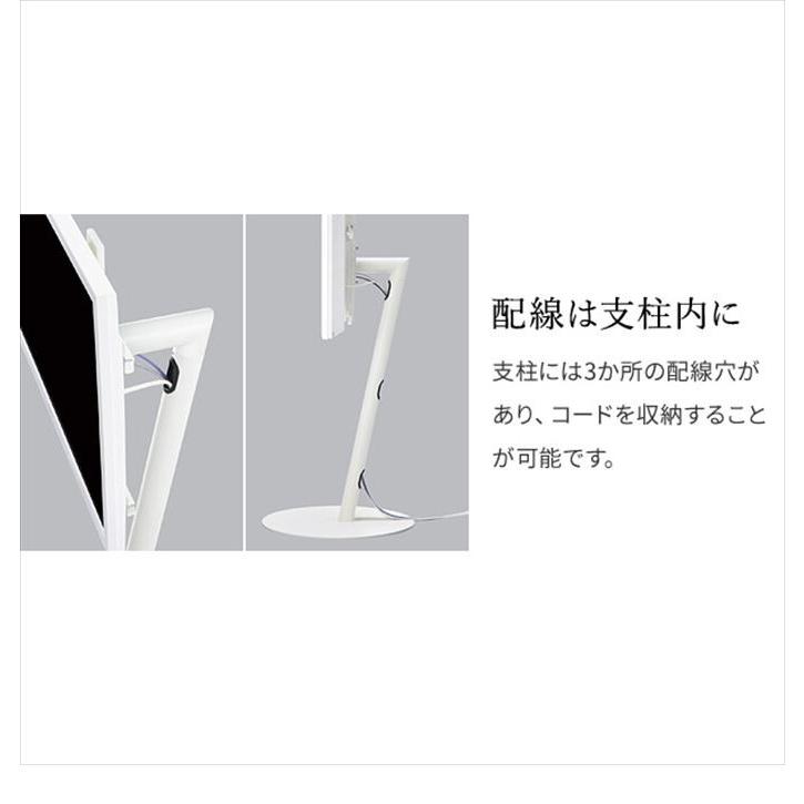 テレビスタンド フロア リビング キッチン オフィス テレビ スタンド 収納 スマート コンパクト 省スペース スリム スタイリッシュ 幅49 キャスター｜kagu350｜13