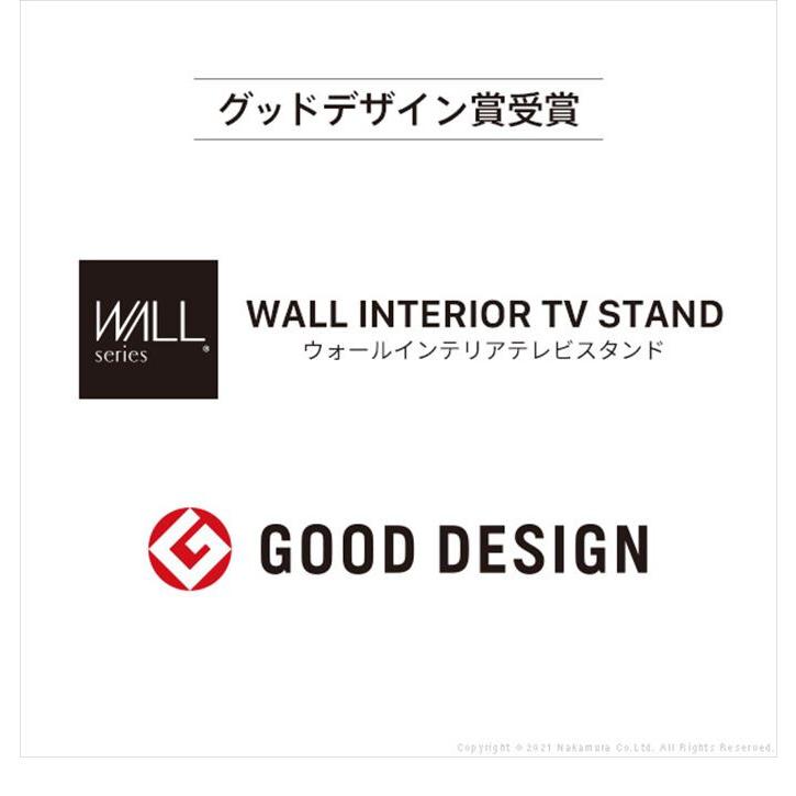 テレビスタンド WALL V4 フロア リビング キッチン オフィス テレビ スタンド 収納 スマート コンパクト 省スペース スリム スタイリッシュ 幅83 スムーズ｜kagu350｜04