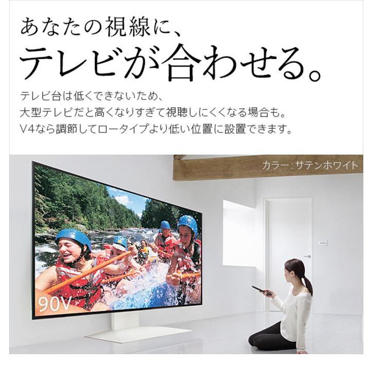 テレビスタンド WALL V4 フロア リビング キッチン オフィス テレビ スタンド 収納 スマート コンパクト 省スペース スリム スタイリッシュ 幅83 スムーズ｜kagu350｜08