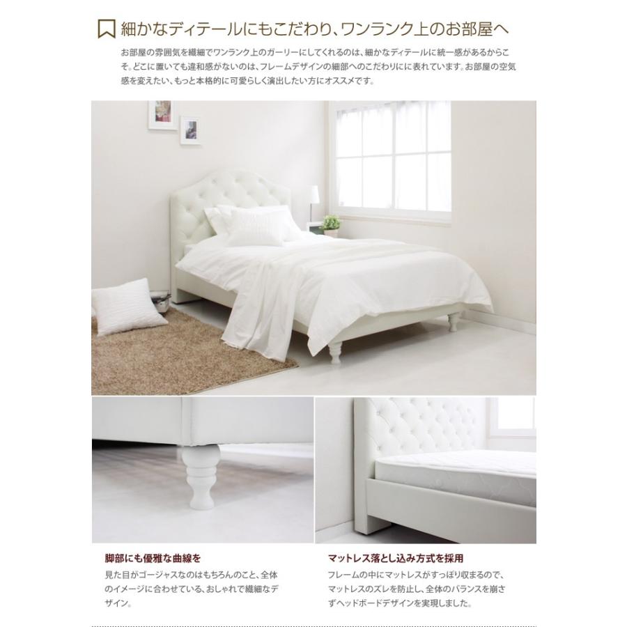 シングル フレームのみ ベッド ベット シングルベッド ベッド シングル フレームのみ ベッド ベット シングルベッド ベッド