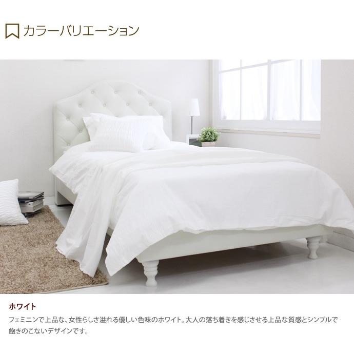 セミダブル フレームのみ ベッド ベット セミダブルベッド ベッド