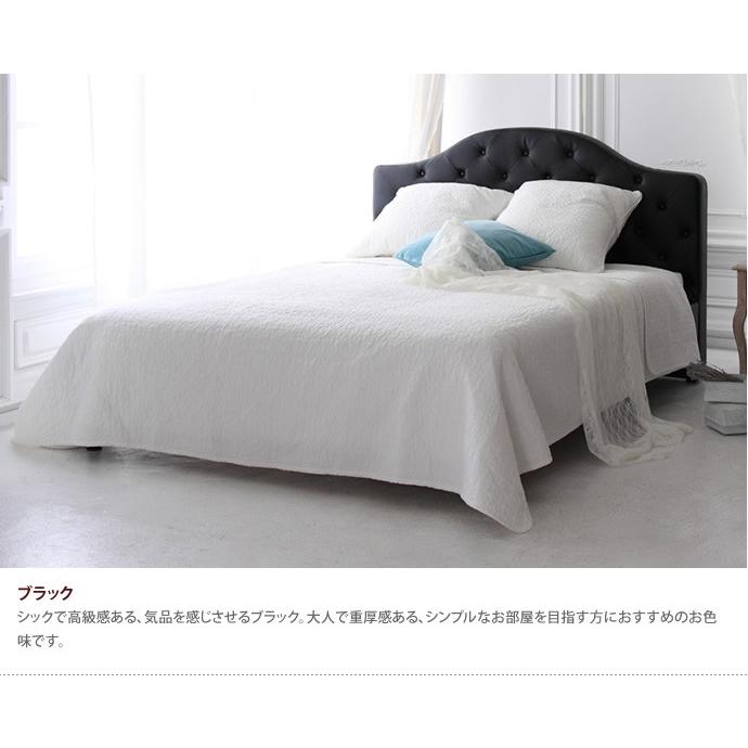 セミダブル フレームのみ ベッド ベット セミダブルベッド ベッド