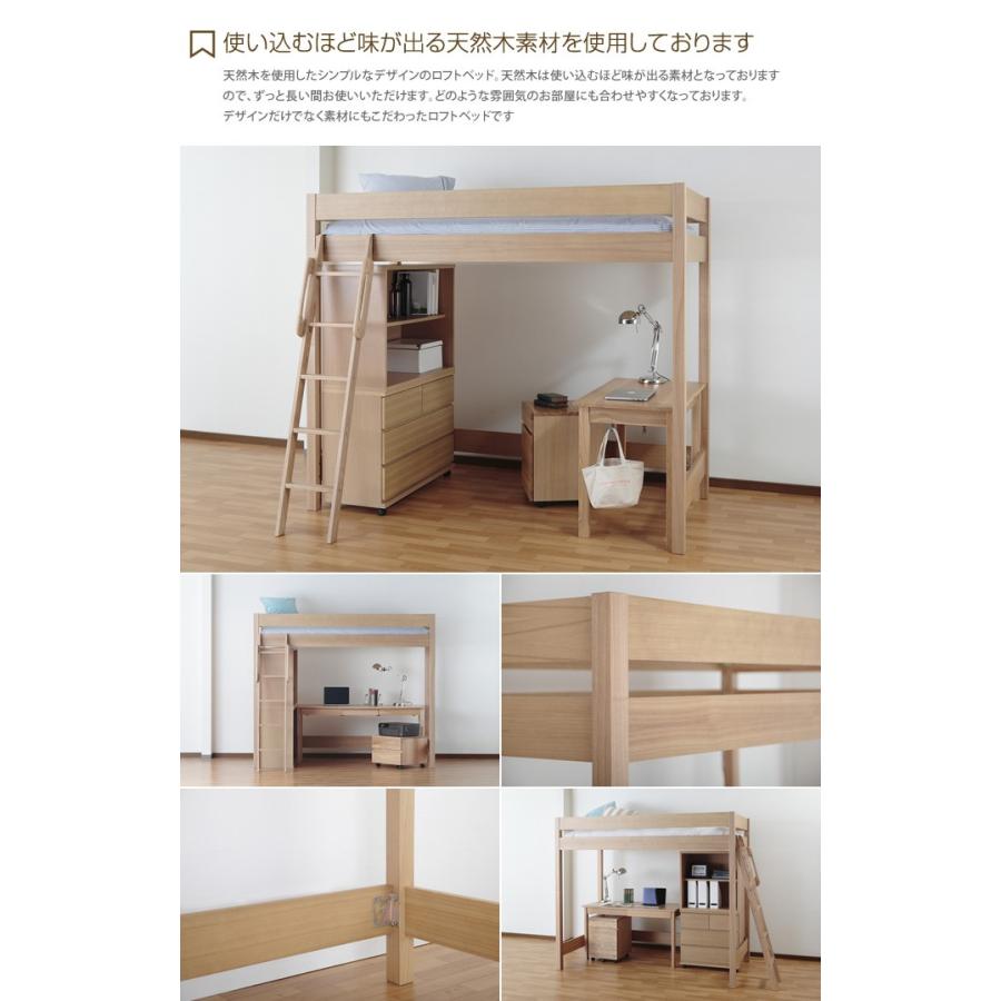 ≪引取り限定≫ロフトベッド シングル ロータイプ　木製板付きスチールフレーム シングル フレームのみ 高さ調整 ロフトベッド ロフトベット ロー