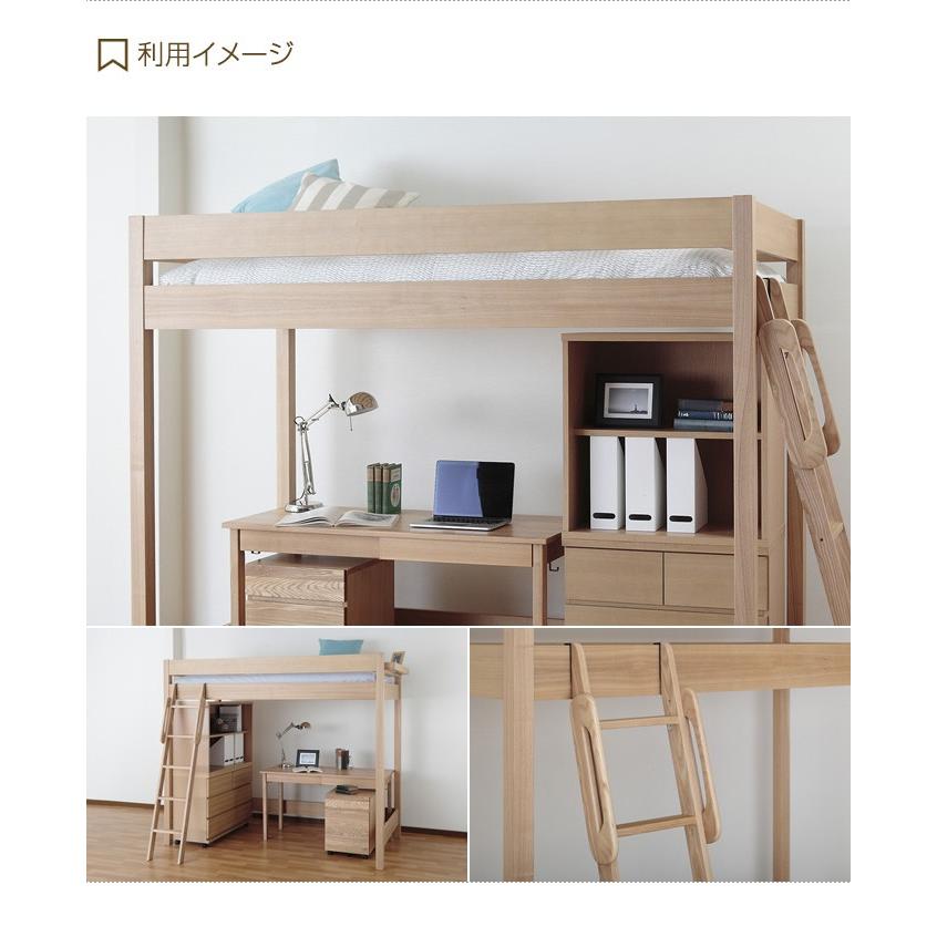 シングル フレームのみ 高さ調整 ロフトベッド ロフトベット ロー