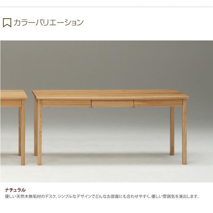 デスク ゲーミングデスク パソコンデスク PCデスク シンプルデスク