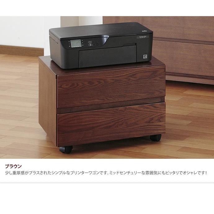サイドキャビネット サイドワゴン サイドテーブル デスクワゴン