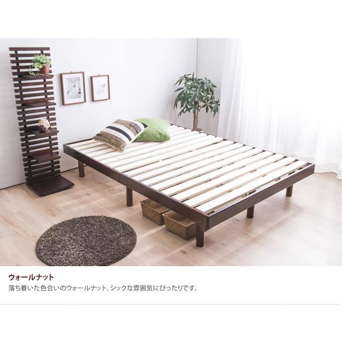 ダブル フレームのみ ベッド 天然木 すのこ 通気性 耐久性 オール