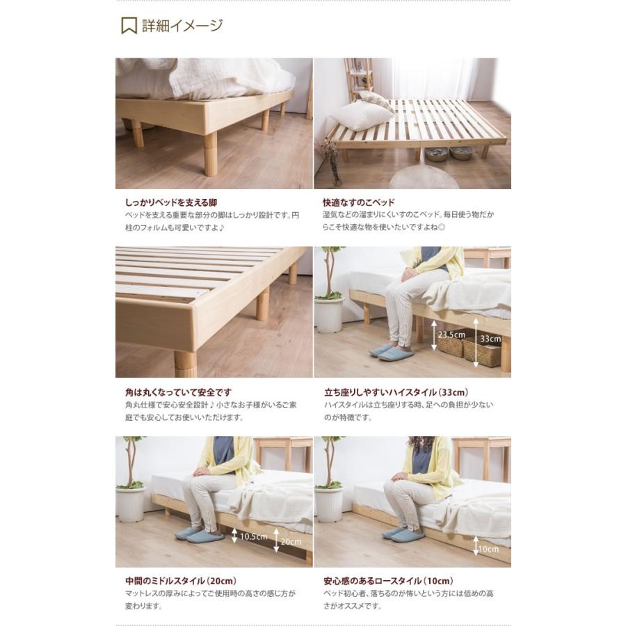 ダブル フレームのみ ベッド 天然木 すのこ 通気性 耐久性 オール