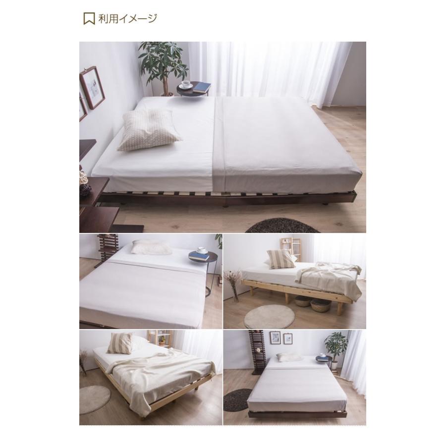 ダブル フレームのみ ベッド 天然木 すのこ 通気性 耐久性 オール