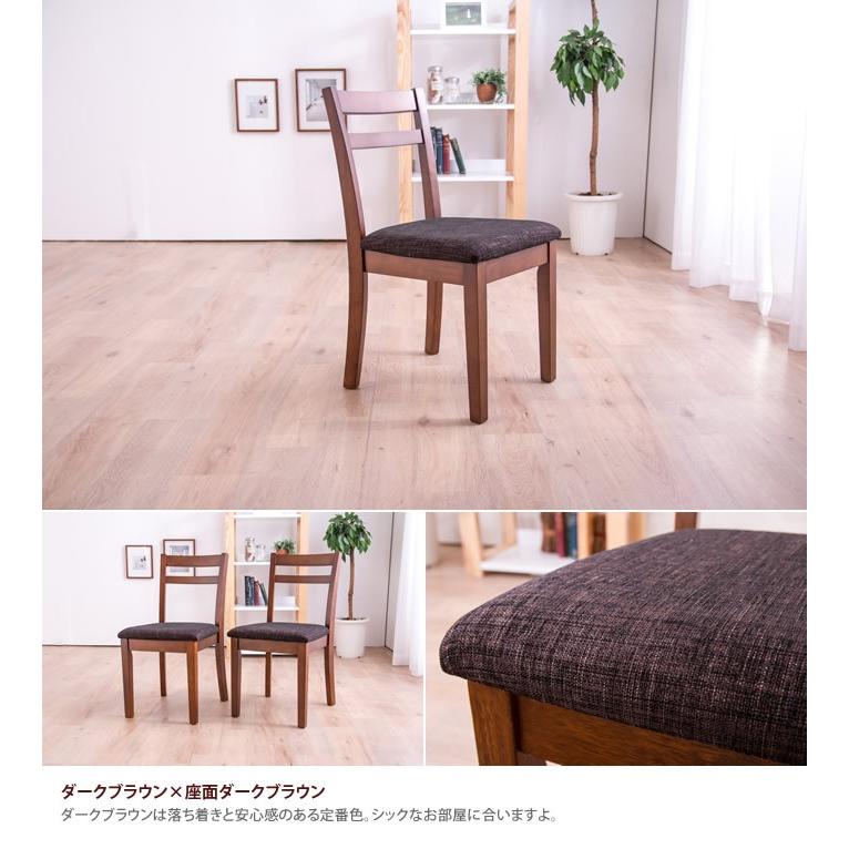 ダイニングチェア ダイニング リビングチェア リビング チェア 椅子 イス 食卓 木製 食卓椅子 ファブリック クッション 天然木 木製チェア 木製イス 北欧_8