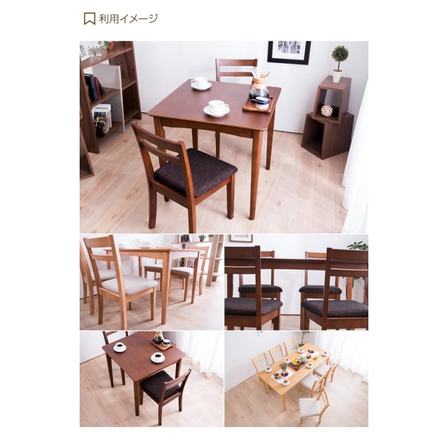 ダイニングチェア ダイニング リビングチェア リビング チェア