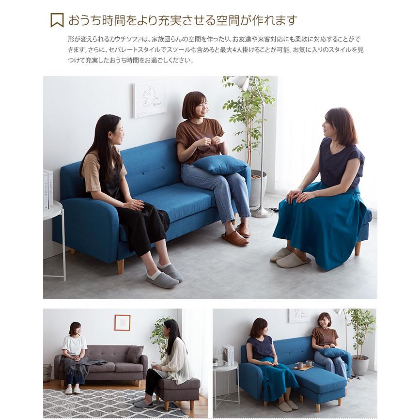 ソファ ソファー 三人掛けソファー 3人掛けソファ 3人掛け ソファ ソファー 三人掛けソファー 3人掛けソファ 3人掛け