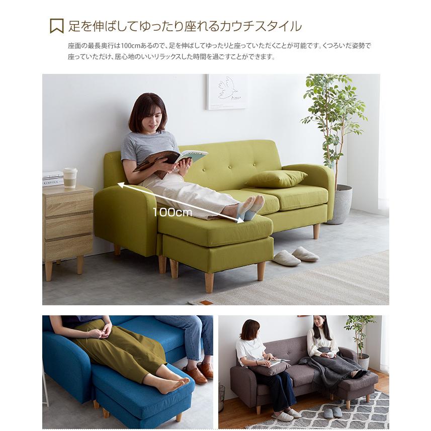 ソファ ソファー 三人掛けソファー 3人掛けソファ 3人掛け ソファ ソファー 三人掛けソファー 3人掛けソファ 3人掛け