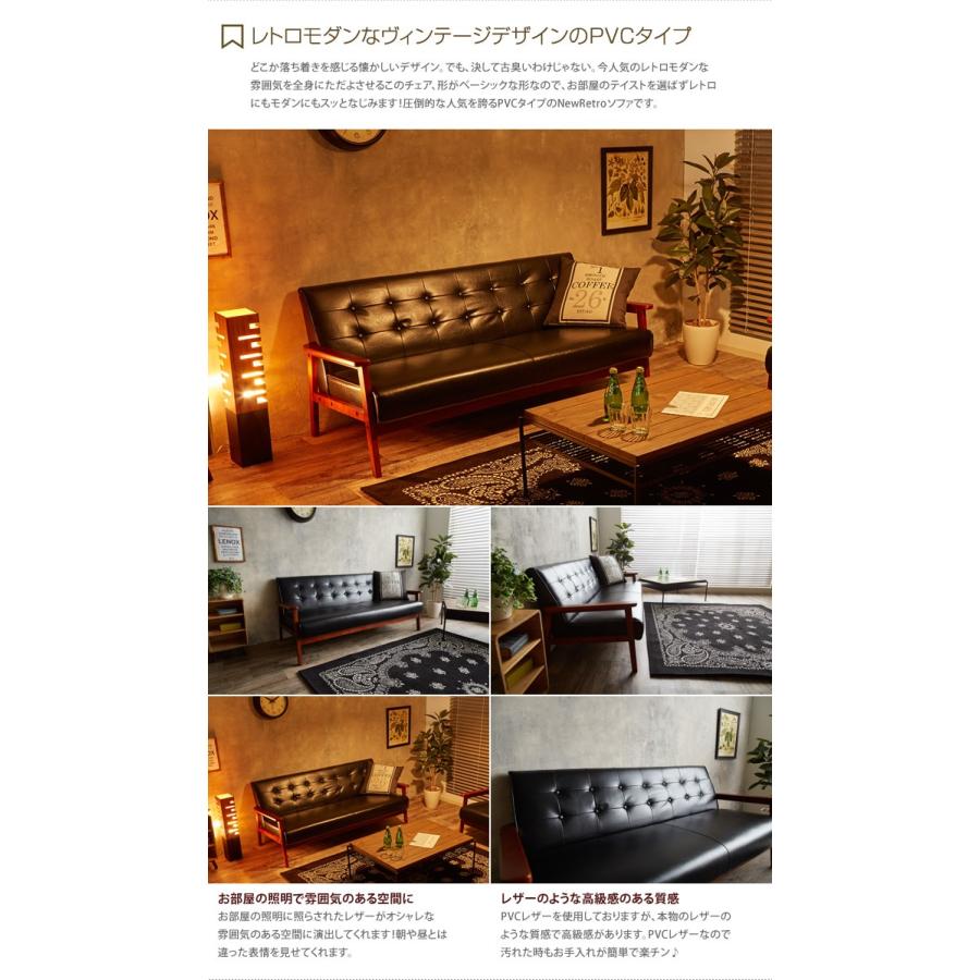 ソファ ソファー ソファーベッド 3人掛けソファ 3人掛ソファー 3 ソファ ソファー ソファーベッド 3人掛けソファ 3人掛ソファー 3