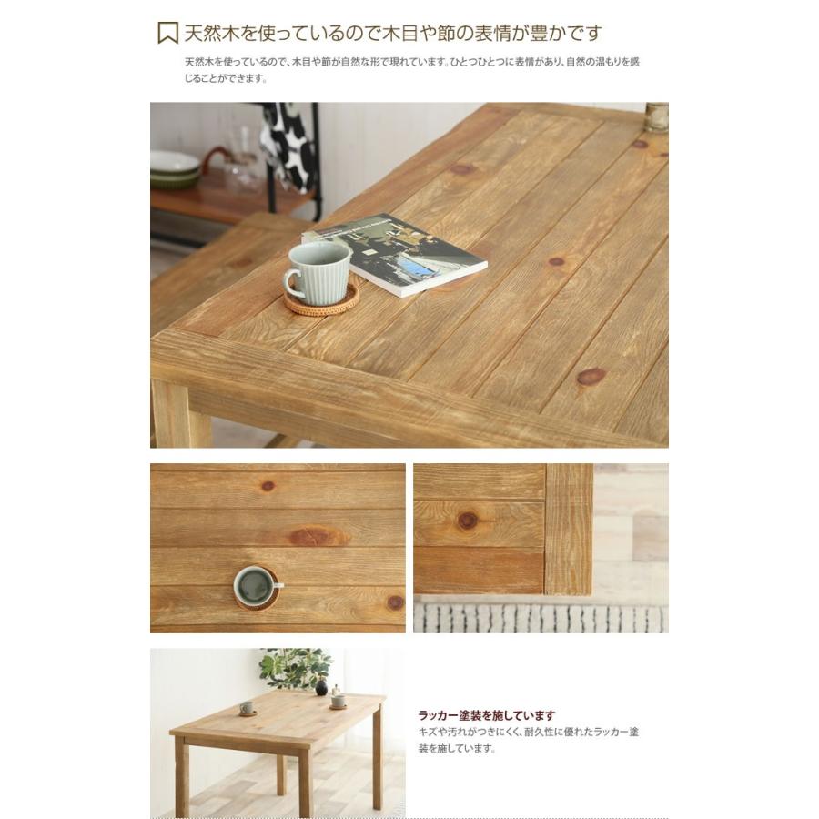 テーブル ダイニング ダイニングテーブル リビング リビングテーブル シンプル ナチュラル モダン かっこいい ヴィンテージ 高さ75 おしゃれ 幅1 北欧 G 家具350 通販 Yahoo ショッピング