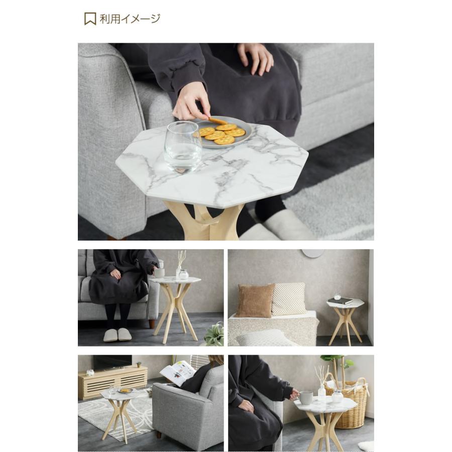 サイドテーブル テーブル ナイトテーブル ソファテーブル ソファー