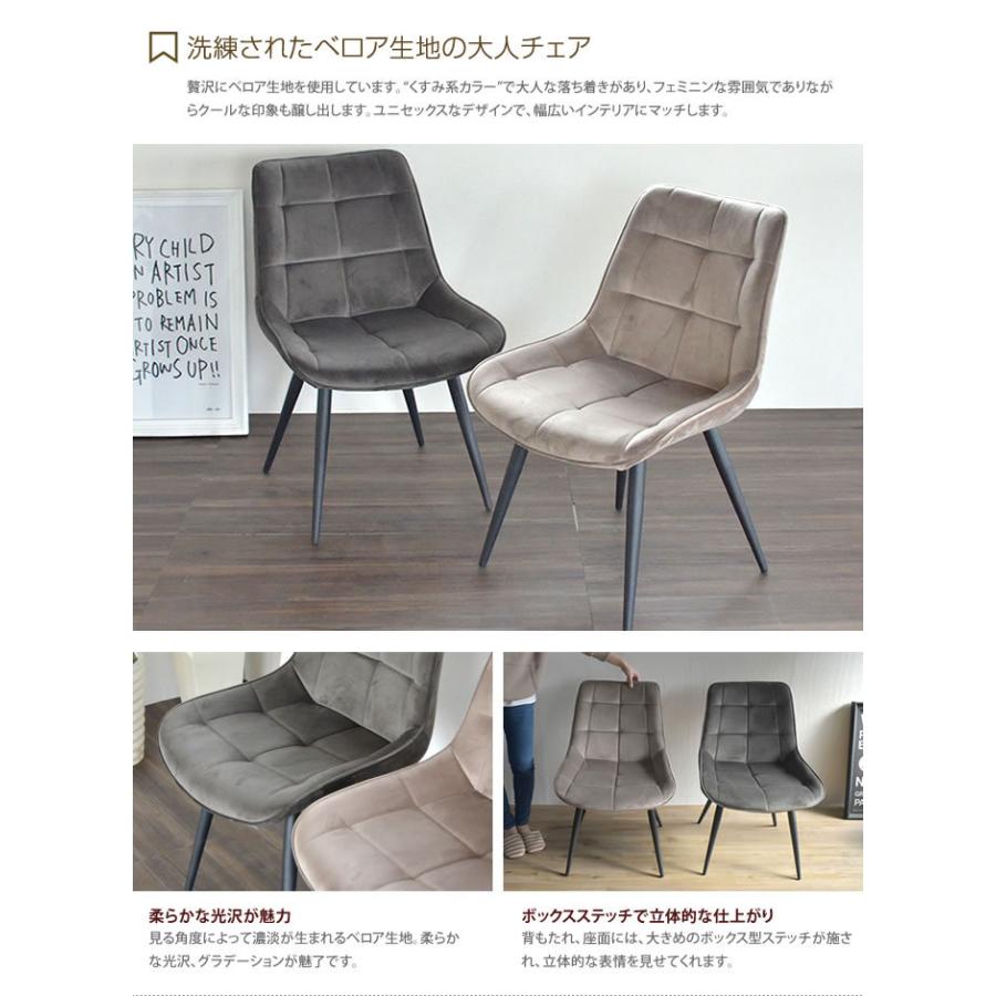 北欧スタイル アームチェア① ビンテージ チェア 椅子 イス ダイニングチェア 北欧 ビンテージ 椅子 スウェーデン | 北欧家具,ダイニングチェア