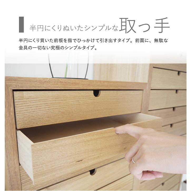 チェスト タンス 収納 収納家具 棚 木製 完成品 おしゃれ 幅36cm 5段