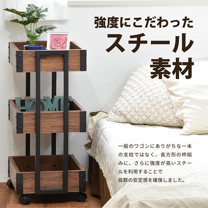 キッチンワゴン ワゴン 収納ラック マルチワゴン ウッドワゴン