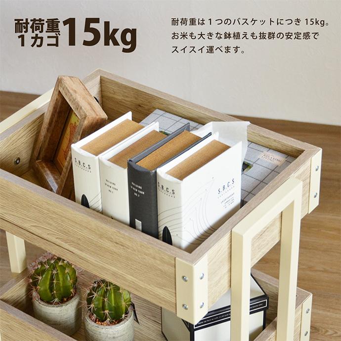 キッチンワゴン ワゴン 収納ラック マルチワゴン ウッドワゴン