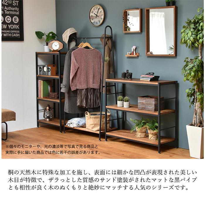 天然木PCデスク 引き出し付き パソコンデスク デスク PCデスク 引き出し オープンポケット 天然木 桐