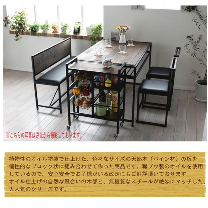キッチンワゴン ワゴン 収納ラック キャスター付き バスケット 引き出し 棚 スライド 3段 ストッパー付き 幅60cm 収納ラック バスケットトローリーの画像