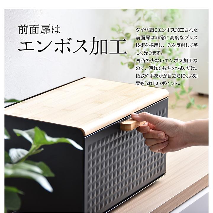 ブレッドケース パンケース ブレッドボックス 食パン パン入れ 食パン