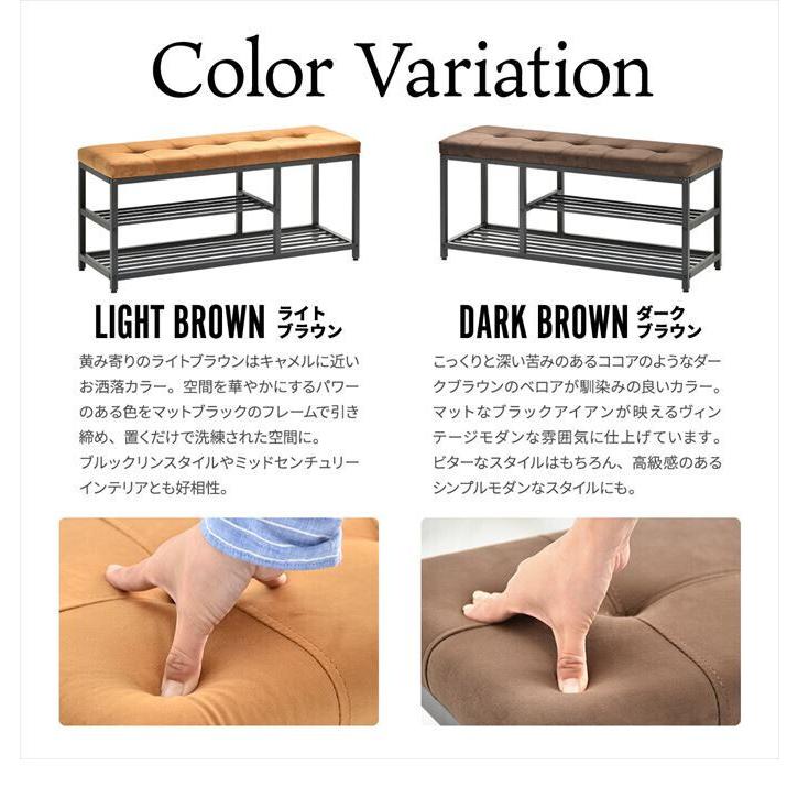 ベンチ ダイニング 玄関 エントランス 収納 椅子 イス デスクチェア