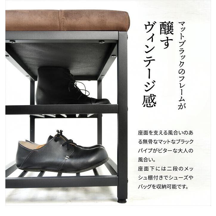 ベンチ ダイニング 玄関 エントランス 収納 椅子 イス デスクチェア